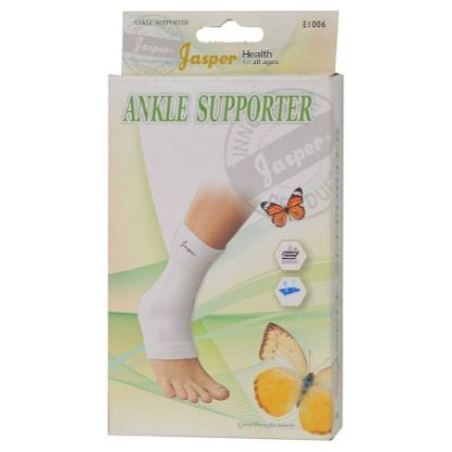 Picture of JASPPER ANKLE SUPPORT A401G - XXL - 