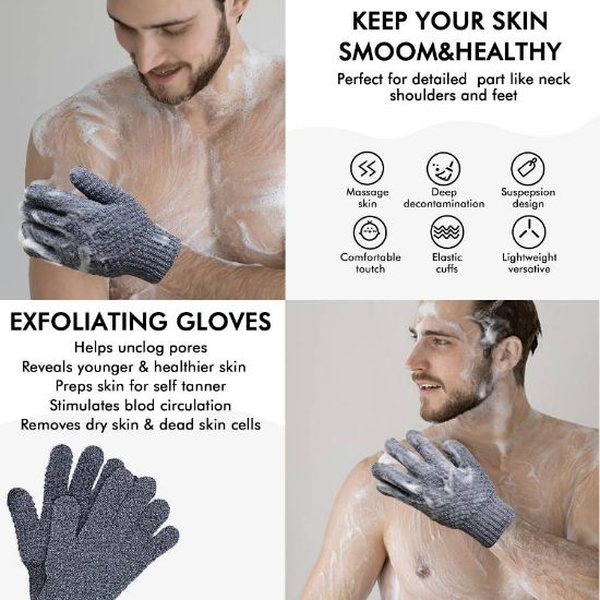 صورة جيفيا  قفاز للحمام 8027