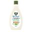 Picture of JOHNSON BABY ORGANIC NATURAL LOTION 395 ML