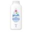 Picture of JOHNSON BABY POWDER FRESH 200 G 31028