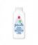 Picture of JOHNSON BABY POWDER 200 G 31277-8119