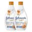Picture of JOHNSON BODY LOTION YOGURT HONEY OATS 400 ML