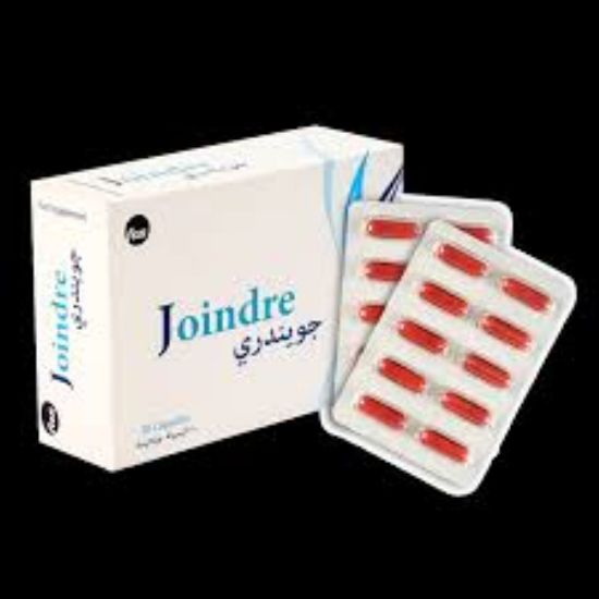 صورة علاج التهاب المفاصل - NC-00461