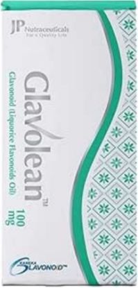 صورة 22-1122-2015 - جلافولين 100 جم 60 كبسولة