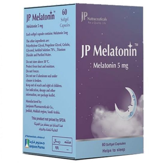 Picture of JP MELATONIN 5 MG 60 CAPSULES