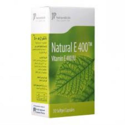 صورة 132-368-15 - ناتشرال هـ 400 وحدة دولية 30 كبسولة