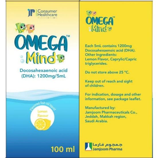 صورة جي بي اوميجاميند 100 مل شراب