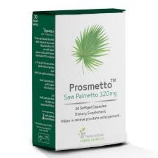 صورة جي بي بروسميتو 320 ملجم 30 كبسولة