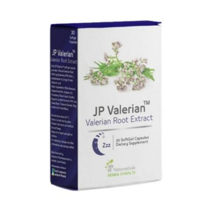 صورة جي بي فاليران 250 ملغم 30 كابسولة