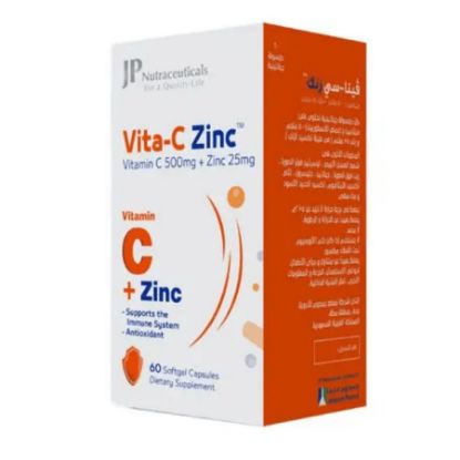 صورة جي بي فيتا-سي زنك 60 كبسولة جيلاتينية