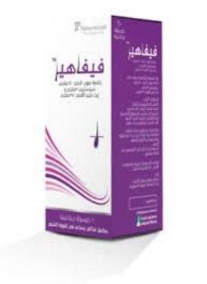 صورة جي بي فيفاهير 60 كبسولة