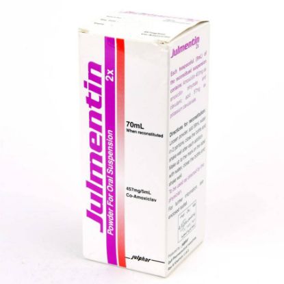 صورة جولمنتين 457 مجم شراب 70 مل