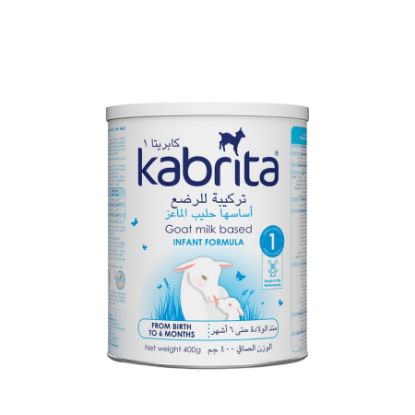 Picture of KABRITA GOAT 1 - 400 G 6079