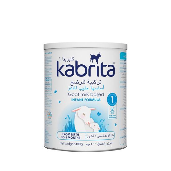Picture of KABRITA GOAT 1 - 400 G 6079
