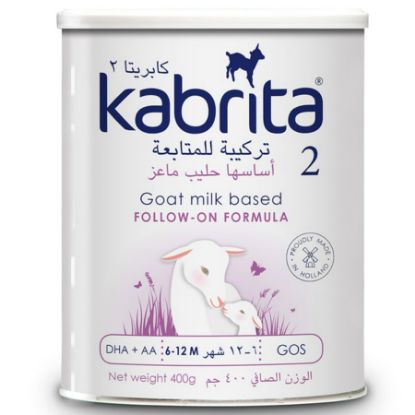 Picture of KABRITA GOAT 2 - 400 G 6086