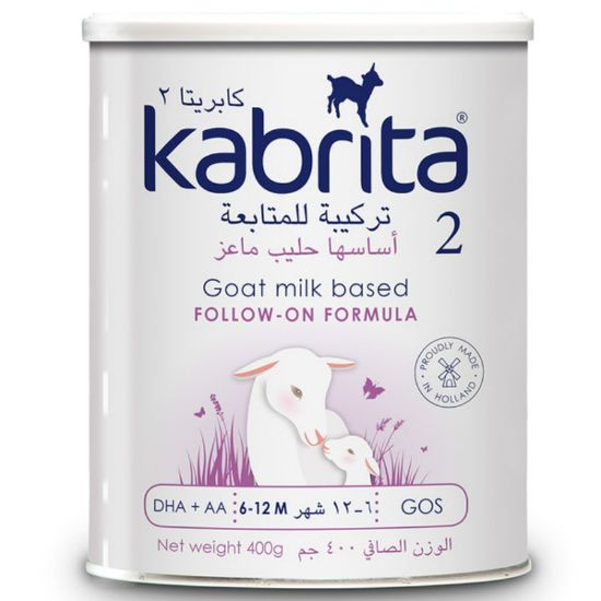 Picture of KABRITA GOAT 2 - 400 G 6086