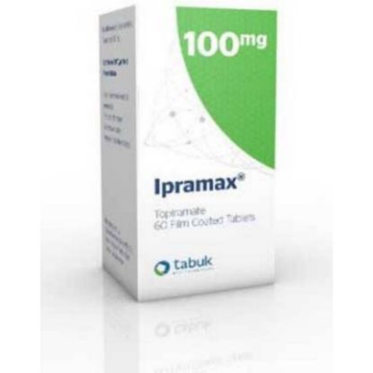 صورة كالمو 8مج 20قراص