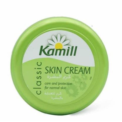Picture of KAMILL CLASSIC NORMAL CREAM 250 ML 0324