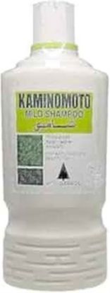Picture of KAMINOMOTO MILD SHAMPOO 200 ML
