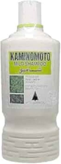Picture of KAMINOMOTO MILD SHAMPOO 200 ML