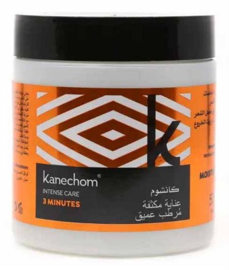 Picture of KANECHOM DEEP MOISTURIZING HAIR MASK 500GM  3869