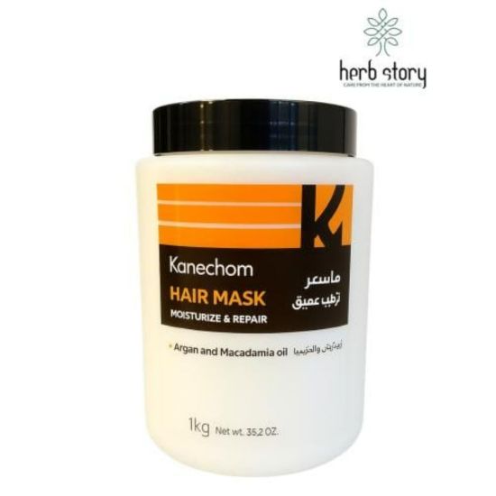 Picture of KANECHOM MOISTURIZE & REPAIR HAIR MASK 1KG 2664