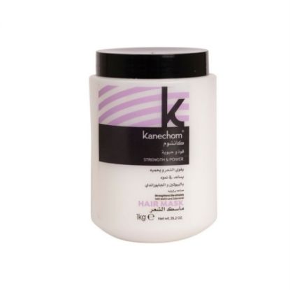 Picture of KANECHOM STRENGTH & POWER HAIR  MASK 1KG  3586