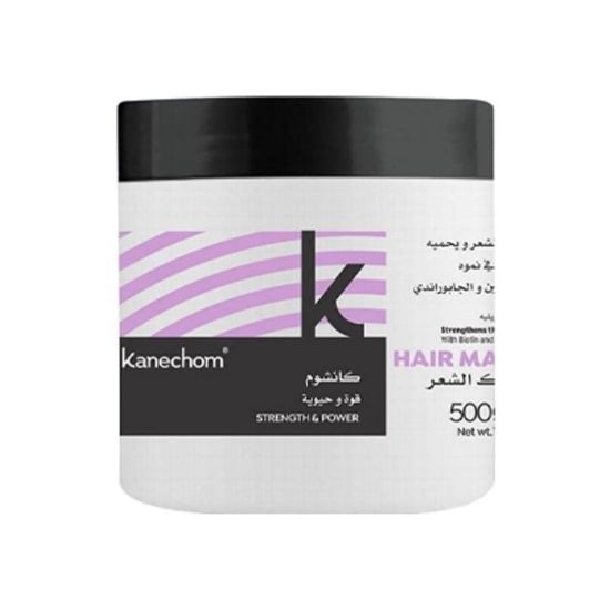 Picture of KANECHOM STRENGTH & POWER HAIR MASK 500GM  3852