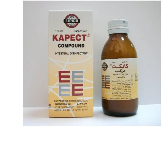 Picture of KAPECT SUSP 120 ML