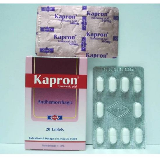 صورة كابرون 500 مجم 20 قرص - RX-01322