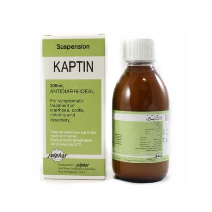 Picture of KAPTIN SUSP 200ML WS