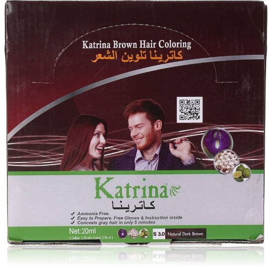 Picture of KATRINA BROWN HAIR COLORING SHAMPOO#