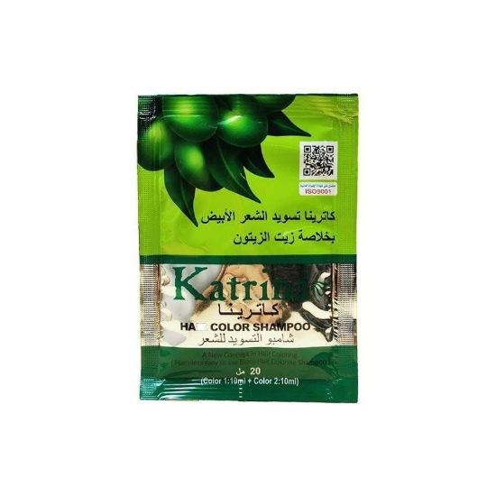 صورة KatrinaConceptInHair20Ml