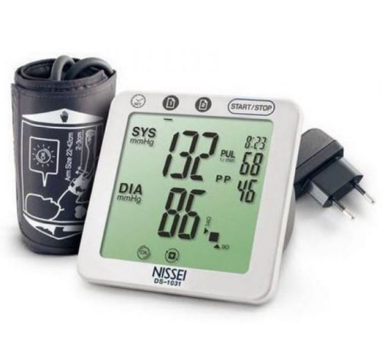 Picture of KBM 1011 ARM ELECTRONIC BLOOD PRESSURE DEVICE