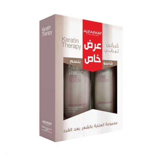 Picture of KERATIN THERAPY SHAMPOO + CONDITIONER 250 ML PROMO PACK 7111