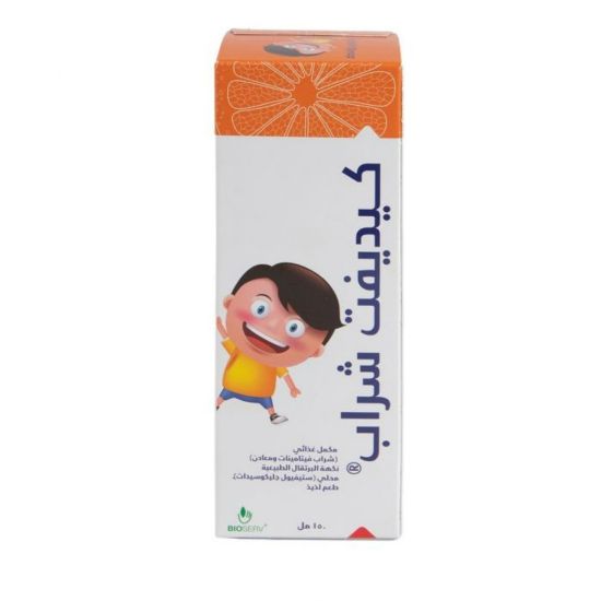 صورة كيديفت شراب 150 مل