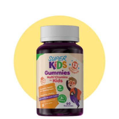 Picture of KIDS GUMMY  MULTIVITAMINS 60 GUMMIES