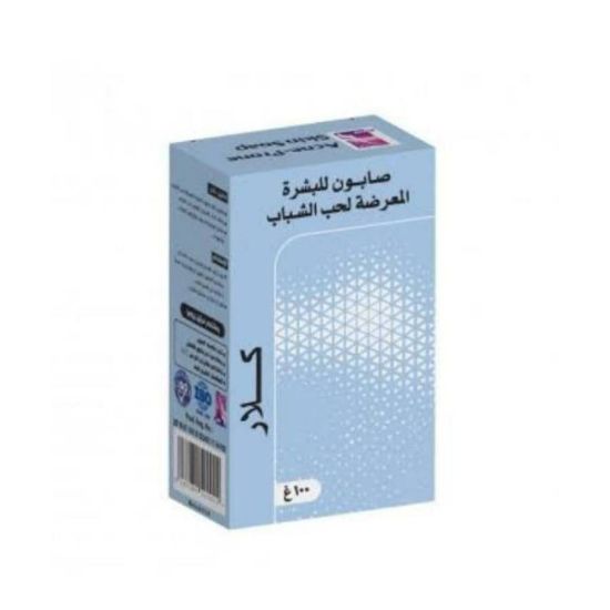 Picture of KLARE ACNE CARE SOAP 100 G#