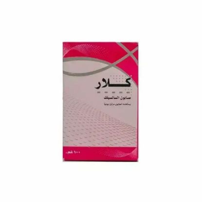 Picture of KLARE SALICYLIC SOAP 100 G