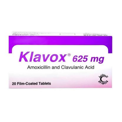 صورة كلافوكس 625 مجم 20 قرص