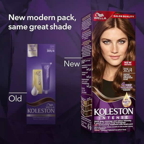 صورة كولستون 2000عصار صبغ - HC-01060