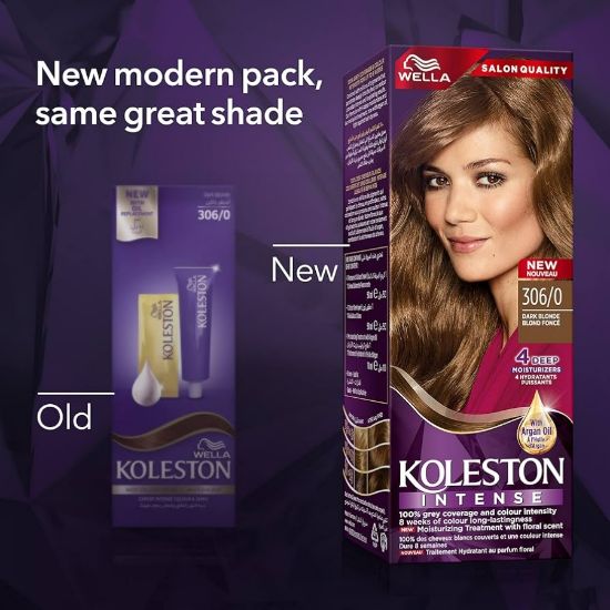 صورة كولستون 2000عصار صبغ - HC-01062