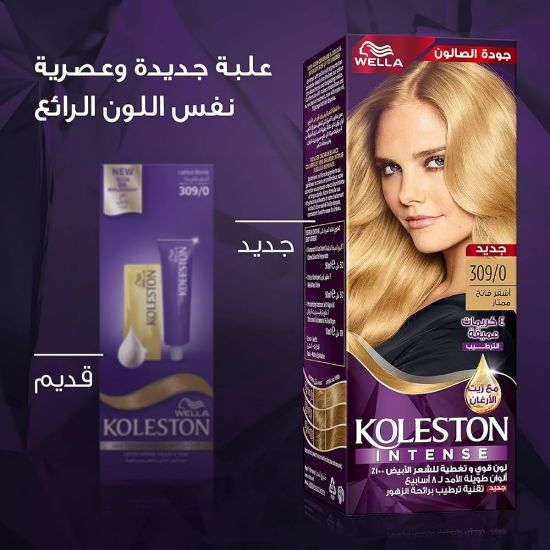 Picture of KOLESTON 2000 MAXI 309/0 LIGHTEST BLONDE