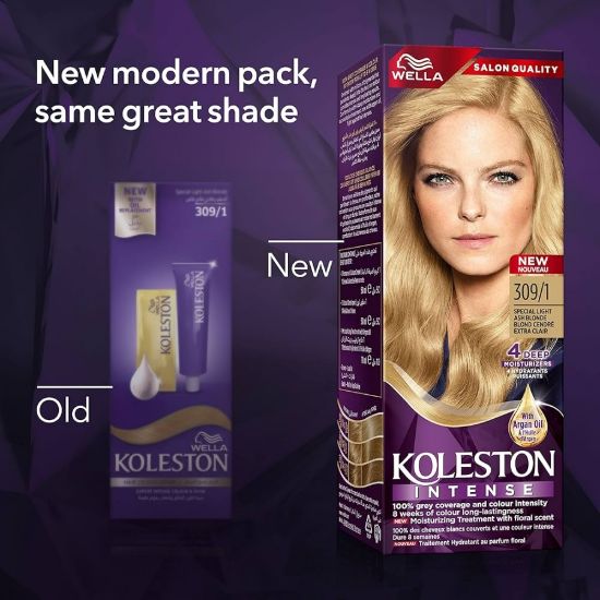 صورة كولستون 2000عصار صبغ - HC-01069