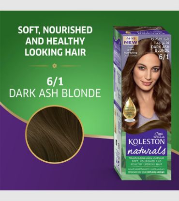 صورة كولستون صبغه طبيعي 6