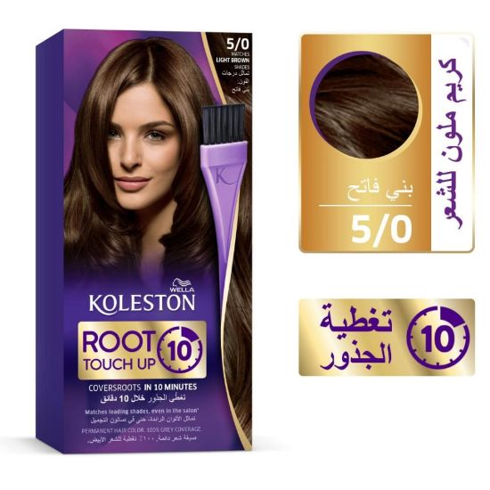 Picture of KOLESTON ROOT TOUCH UP 10 LIGHT BROWN 5/0