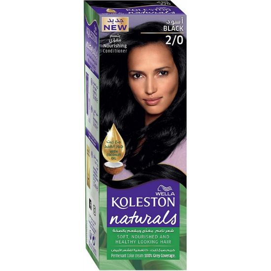 Picture of KOLESTON NATURALS 2/0 BLACKBERRY