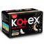 Picture of KOTEX MAXI NIGHTTIME 5 X 16 - 1380