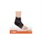 صورة لوكسر دعامة الكاحل مع رباط Adjustable