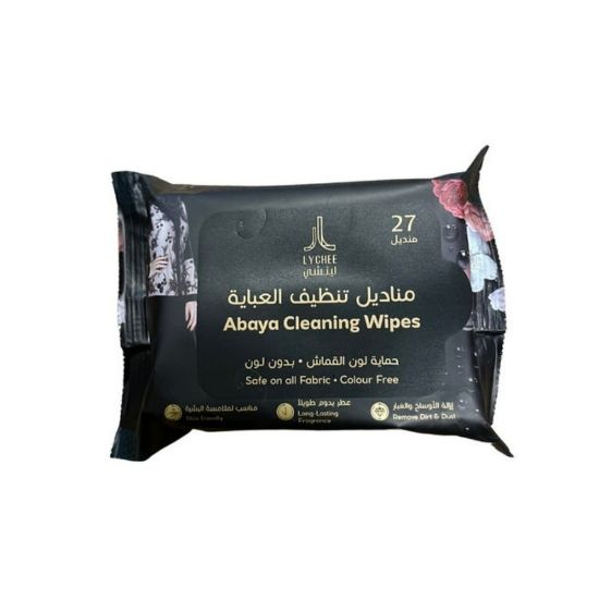 Picture of LYCHEE ABAYA TISSUES 27 TISSUES